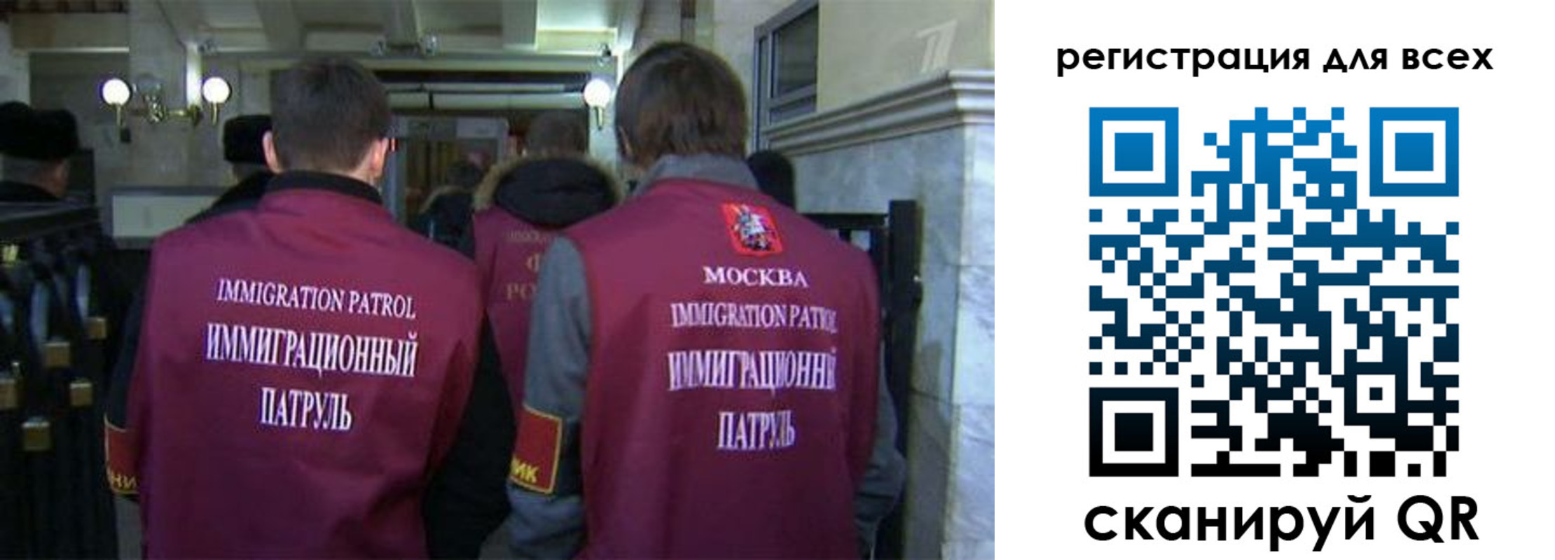 найти адрес прописки в Карталах